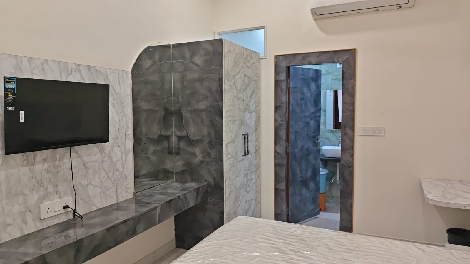 Premium room